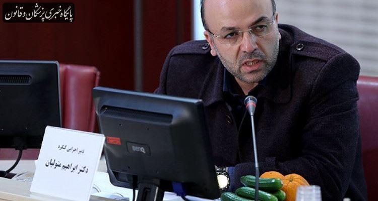 ابراهیم متولیان به عنوان رئیس بسیج جامعه پزشکی کشور منصوب شد ابراهیم متولیان به عنوان رئیس بسیج جامعه پزشکی کشور منصوب شد