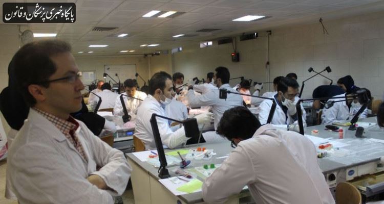 تمدید یک روزه مهلت ثبت نام آزمون دستیاری دندانپزشکی تمدید یک روزه مهلت ثبت نام آزمون دستیاری دندانپزشکی