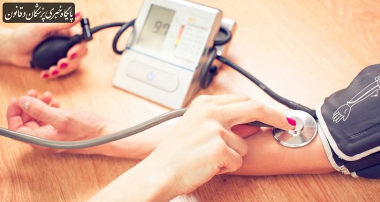 حداقل ۴۰ درصد افراد از وجود بیماری فشار خون درخود خبر ندارند