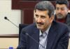 ماموریت گرایی مراکز پژوهشی در جهت تولید محصولات و ملزومات حوزه سلامت