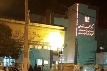 کمبود امکانات باعث شد تا در جراحی‌های بیمارستان ساری محدودیت ایجاد شود