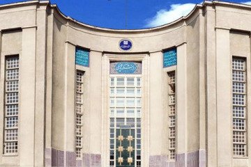 تایید انتخاب پنج نفر از روسای دانشگاه‌های علوم پزشکی کشور