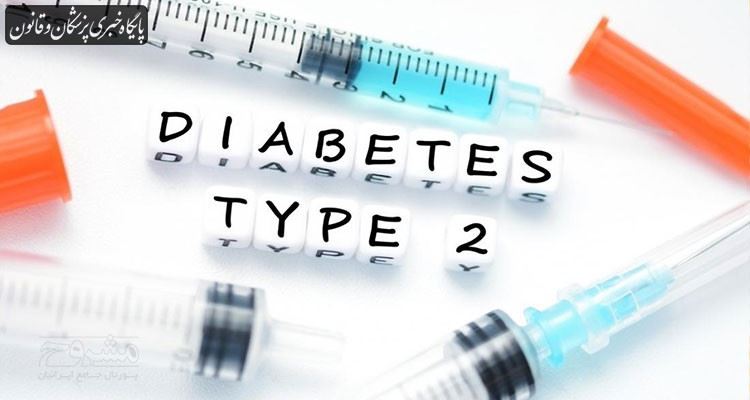 ارتباط نزدیک بیماری‌های کبدی با دیابت نوع دو