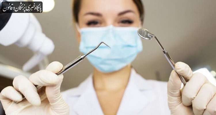 آزمون صلاحیت بالینی دندانپزشکی سال ۱۴۰۴ به کلان مناطق آمایشی واگذار شد آزمون صلاحیت بالینی دندانپزشکی سال ۱۴۰۴ به کلان مناطق آمایشی واگذار شد