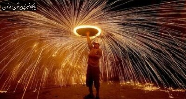 حوادث مرتبط با چهارشنبهسوری ۱۴۰۳؛ ۲۸۶ مصدوم و ۵ فوتی حوادث مرتبط با چهارشنبهسوری ۱۴۰۳؛ ۲۸۶ مصدوم و ۵ فوتی