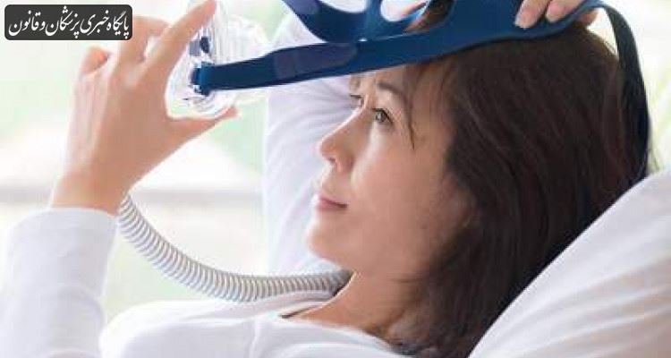 تاثیر آپنه خواب در زنان بر افزایش احتمال سرطان