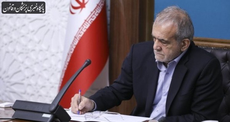 مخبر دزفولی عضو هیئت امنای موسسه تحقیقات واکسن و سرم‌سازی رازی شد