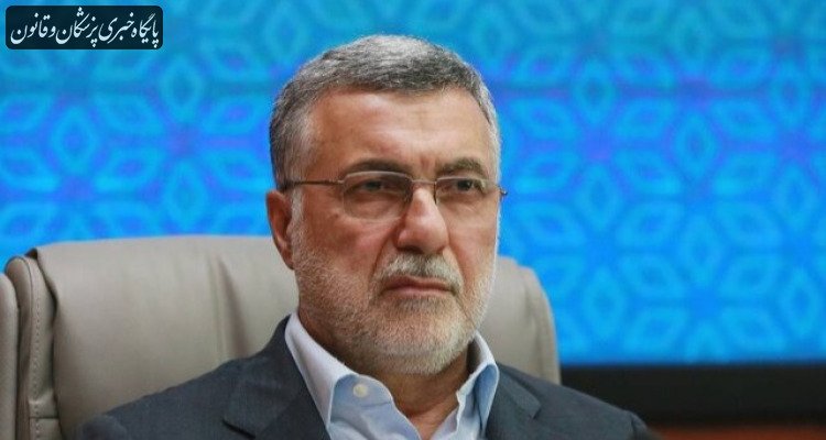 نقش کلیدی پزشکی خانواده و نظام ارجاع در ارتقای عدالت در سلامت نقش کلیدی پزشکی خانواده و نظام ارجاع در ارتقای عدالت در سلامت