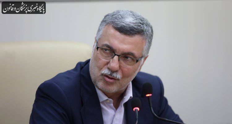 فهرست کالاها و خدمات آسیبرسان به سلامت فهرست کالاها و خدمات آسیبرسان به سلامت