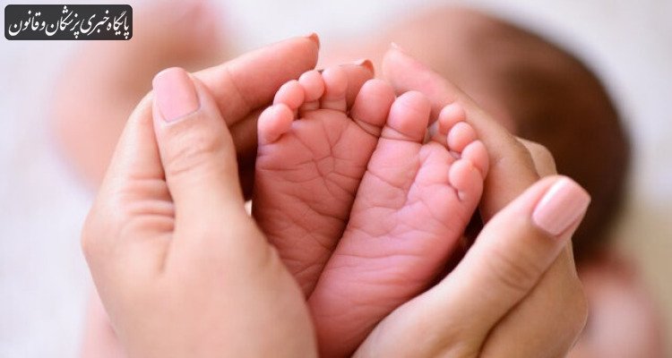 آغاز فعالیت سامانه رضایتسنجی از زنان پس از زایمان آغاز فعالیت سامانه رضایتسنجی از زنان پس از زایمان