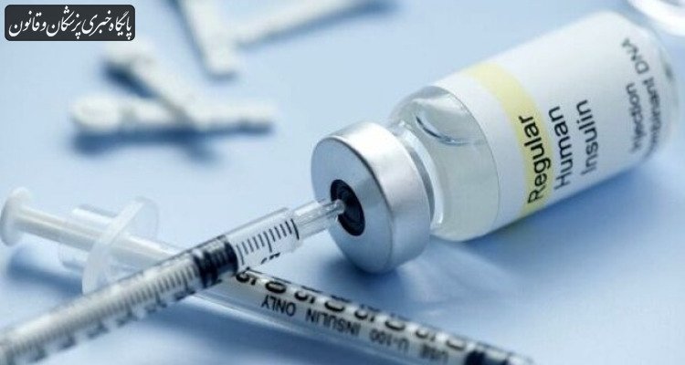 انسولین و اسپریهای تنفسی در دسترس است انسولین و اسپریهای تنفسی در دسترس است