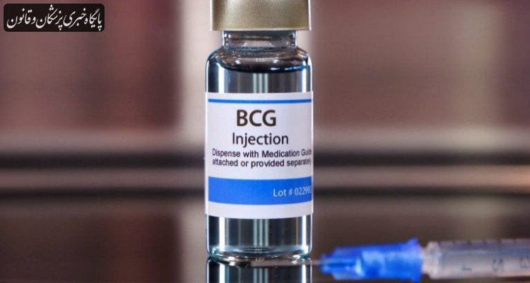 صادرات بیش از ۷۰۰ هزار دوز واکسن بثژ «BCG» به کشور ونزوئلا صادرات بیش از ۷۰۰ هزار دوز واکسن بثژ «BCG» به کشور ونزوئلا