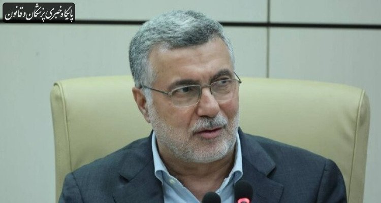 چهارمین جلسه ستاد اجرایی کشوری برنامه پزشکی خانواده و نظام ارجاع چهارمین جلسه ستاد اجرایی کشوری برنامه پزشکی خانواده و نظام ارجاع
