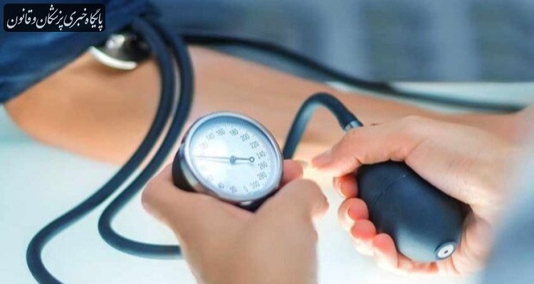 ابتلای ۳۲ درصد جمعیت کشور به فشار خون بالا ابتلای ۳۲ درصد جمعیت کشور به فشار خون بالا
