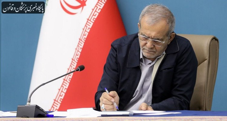 اعضای شورای عالی مدیریت بحران کشور منصوی شدند اعضای شورای عالی مدیریت بحران کشور منصوی شدند