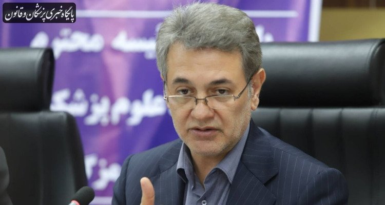 انواع سرطانها تحت پوشش صندوق بیماریهای خاص و صعب العلاج قرار دارند انواع سرطانها تحت پوشش صندوق بیماریهای خاص و صعب العلاج قرار دارند