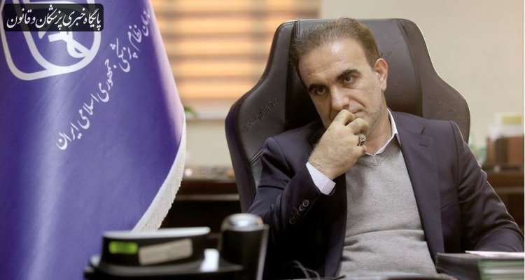 نامه رئیس سازمان نظام پزشکی به رئیس جمهور در خصوص توزیع برخط دارو نامه رئیس سازمان نظام پزشکی به رئیس جمهور در خصوص توزیع برخط دارو
