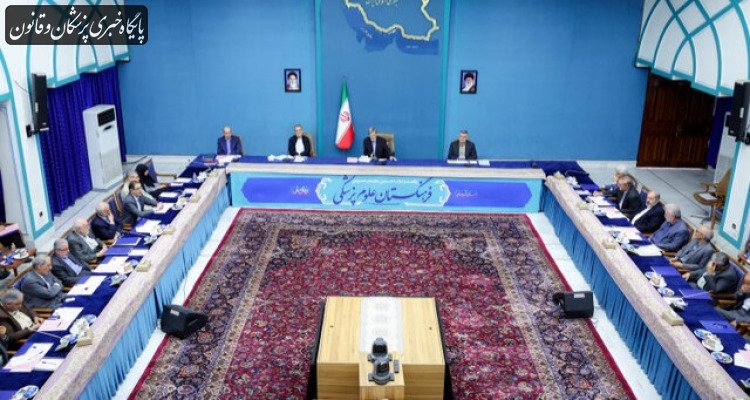 باید زمینه بازگشت اعضای جامعه پزشکی و پرستاری به کشور را فراهم کنیم باید زمینه بازگشت اعضای جامعه پزشکی و پرستاری به کشور را فراهم کنیم