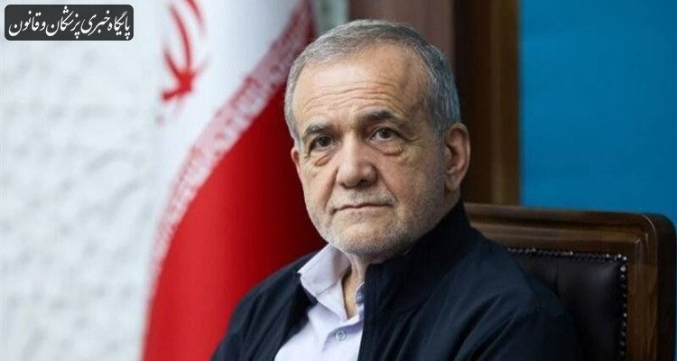 دستور رئیس جمهور برای توقف فوری فروش اینترنتی دارو + نامه دستور رئیس جمهور برای توقف فوری فروش اینترنتی دارو + نامه