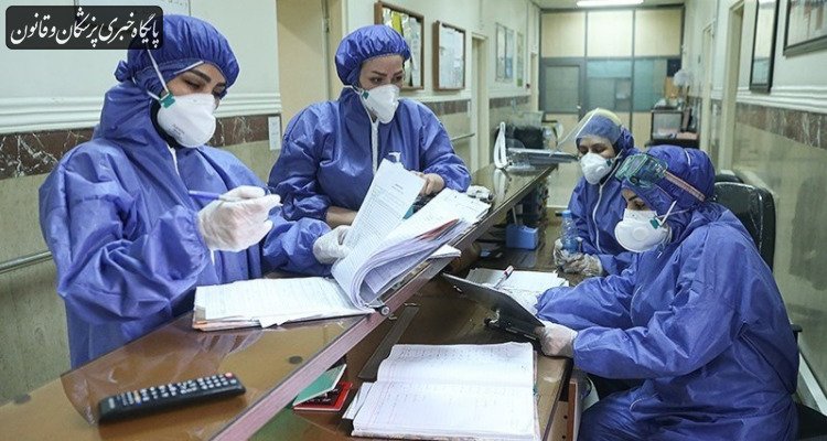 حقوق کادر درمان گروگان فروش اوراق دولتی! حقوق کادر درمان گروگان فروش اوراق دولتی!