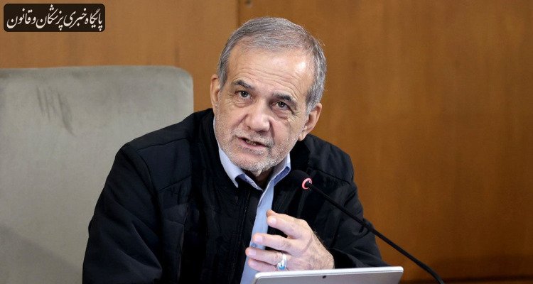 دولت چهاردهم خود را موظف به سامان دادن نظام سلامت میداند دولت چهاردهم خود را موظف به سامان دادن نظام سلامت میداند