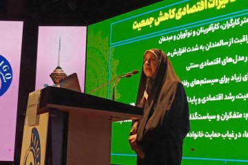 جمعیت کشورمان درحال ذوب شدن و به فنا رفتن است
