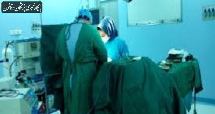 بیمارستانهای دولتی موظف به ارائه تمامی مراقبتها به مادران باردار هستند، حتی اگر پروندهای نداشته باشند بیمارستانهای دولتی موظف به ارائه تمامی مراقبتها به مادران باردار هستند، حتی اگر پروندهای نداشته باشند