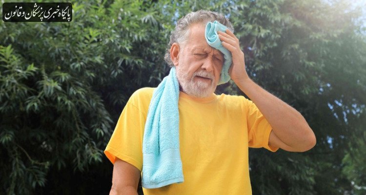شرایط فیزیولوژیک بدن همزمان با گرم شدن هوا تغییر میکند شرایط فیزیولوژیک بدن همزمان با گرم شدن هوا تغییر میکند