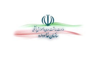 تسهیل نمونه‌برداری از کالاهای اساسی با همکاری شرکت‌های بازرسی دارای صلاحیت
