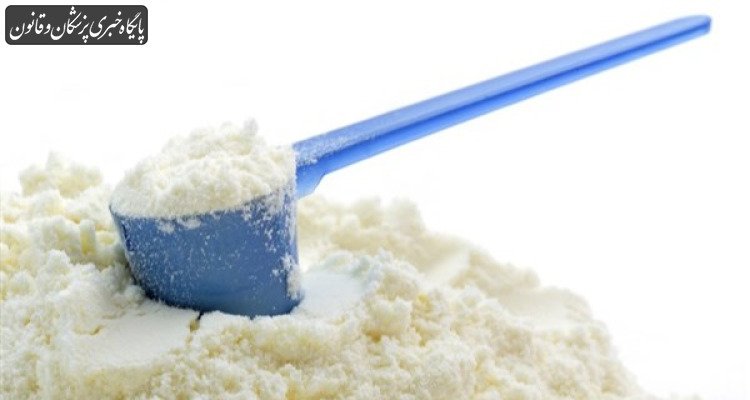 فراخوان سازمان غذا و دارو برای تولید شیرخشک رژیمی فراخوان سازمان غذا و دارو برای تولید شیرخشک رژیمی
