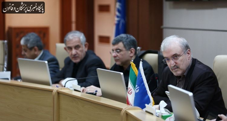 پنجمین جلسه شورای سیاستگذاری نظام سلامت الکترونیک پنجمین جلسه شورای سیاستگذاری نظام سلامت الکترونیک