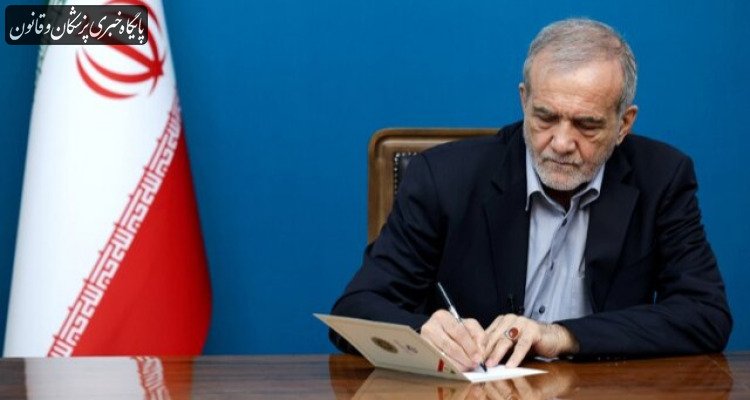 قدردانی رئیس جمهور از خدمات پرستاران در دوران جنگ قدردانی رئیس جمهور از خدمات پرستاران در دوران جنگ