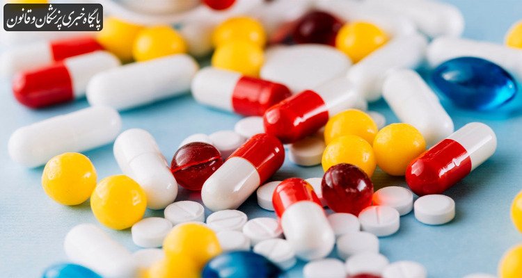 ذخیره ۶ ماهه دارو امنیت دارویی را در شرایط بحرانی تضمین میکند ذخیره ۶ ماهه دارو امنیت دارویی را در شرایط بحرانی تضمین میکند