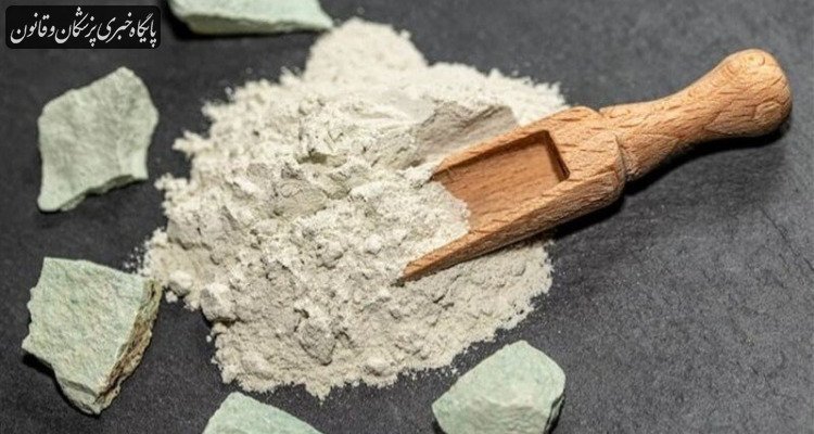 هشدار مسمومیت و سرطان با مصرف «سنگ مرداب» برای کاهش بوی بدن هشدار مسمومیت و سرطان با مصرف «سنگ مرداب» برای کاهش بوی بدن