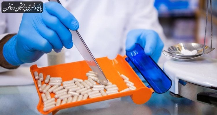 تمدید فرصت ثبتنام در آزمونهای ارزشیابی و ارتقای دانشآموختگان داروسازی خارج از کشور تمدید فرصت ثبتنام در آزمونهای ارزشیابی و ارتقای دانشآموختگان داروسازی خارج از کشور