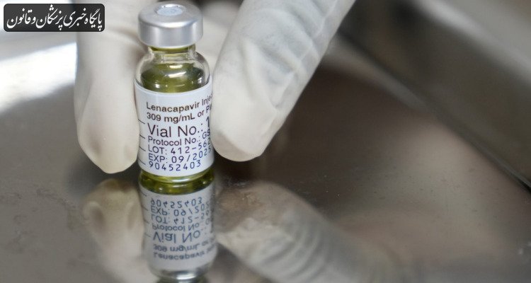 تایید داروی جدید پیشگیری از HIV با دو تزریق سالانه