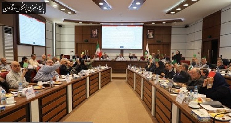 یکصد و سومین نشست شورای آموزش پزشکی و تخصصی برگزار شد یکصد و سومین نشست شورای آموزش پزشکی و تخصصی برگزار شد