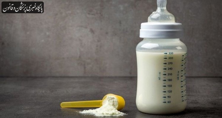 رفع مشکل تامین شیر خشک رژیمی تا اواسط هفته