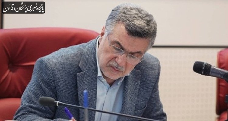 قدردانی وزیر بهداشت از دانشگاه های علوم پزشکی برای دریافت گواهینامه حذف سرخک و سرخجه