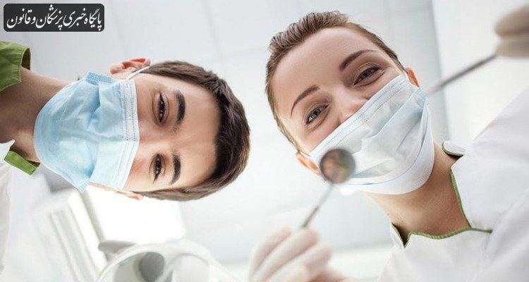 آغاز مهلت مجدد ثبت نام آزمون دستیاری تخصصی دندانپزشکی از ۳ شهریور
