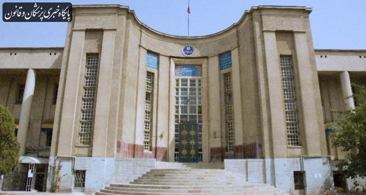 دانشگاه علوم پزشکی تهران در صدر دانشگاههای وزارت بهداشت دانشگاه علوم پزشکی تهران در صدر دانشگاههای وزارت بهداشت