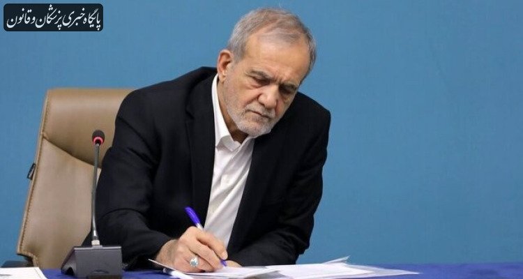 کتاب «قانون» فراتر از متن پزشکی، نقشه ای برای صیانت از حیات و کرامت انسان است کتاب «قانون» فراتر از متن پزشکی، نقشه ای برای صیانت از حیات و کرامت انسان است