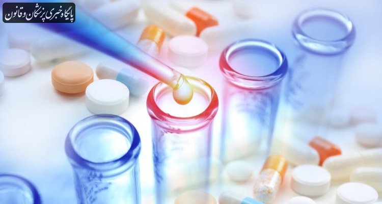 چالش تامین مواد اولیه داروهای مخدر چالش تامین مواد اولیه داروهای مخدر