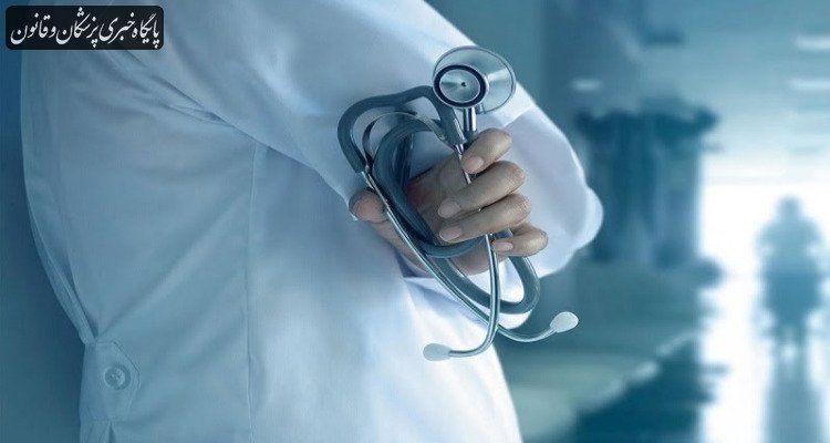 بیماران این ۲ استان را شهروند درجه ۲ نکنید بیماران این ۲ استان را شهروند درجه ۲ نکنید