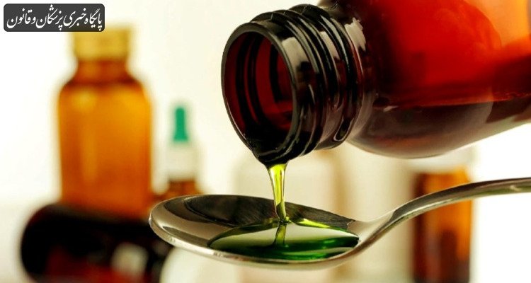 داروهای مشتق از تریاک، ضرورت حیاتی برای اتاق عمل و بیماران صعبالعلاج داروهای مشتق از تریاک، ضرورت حیاتی برای اتاق عمل و بیماران صعبالعلاج
