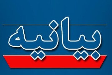 هشدار انجمن اندوسکوپی گوارش درباره پیامدهای افزایش ظرفیت پذیرش دانشجوی پزشکی