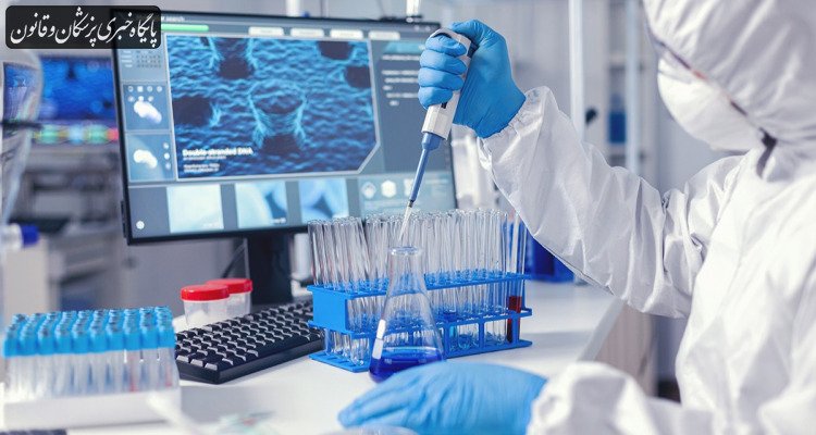 عدم پرداخت مابهالتفاوت ارز ترجیحی برای آزمایشگاههای پزشکی عدم پرداخت مابهالتفاوت ارز ترجیحی برای آزمایشگاههای پزشکی