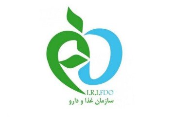 هشدار سازمان غذا و دارو نسبت به خطرات تبلیغ محصولات سلامت