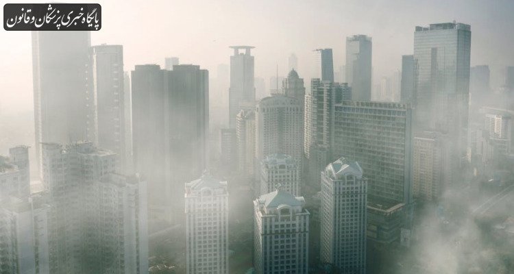 آلودگی هوا باعث زایمان زودرس و تولد نوزادان با وزن پایین  می‌شود