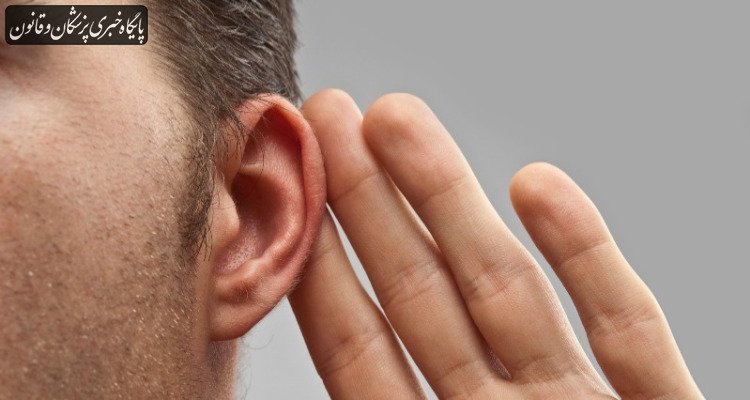 بیش از ۵.۵میلیون ایرانی با درجاتی از کم‌شنوایی زندگی می‌کنند